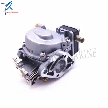 803687T03 803687A3 803687A2 803687T02 3303-803687A04 803687T04 Carburetor Assy for Mercury Mariner 6HP 8HP 9.8HP
803687T03 803687A3 803687A2 803687T02 3303-803687A04 803687T04 Carburetor Assy for Mercury Mariner 6HP 8HP 9.8HP