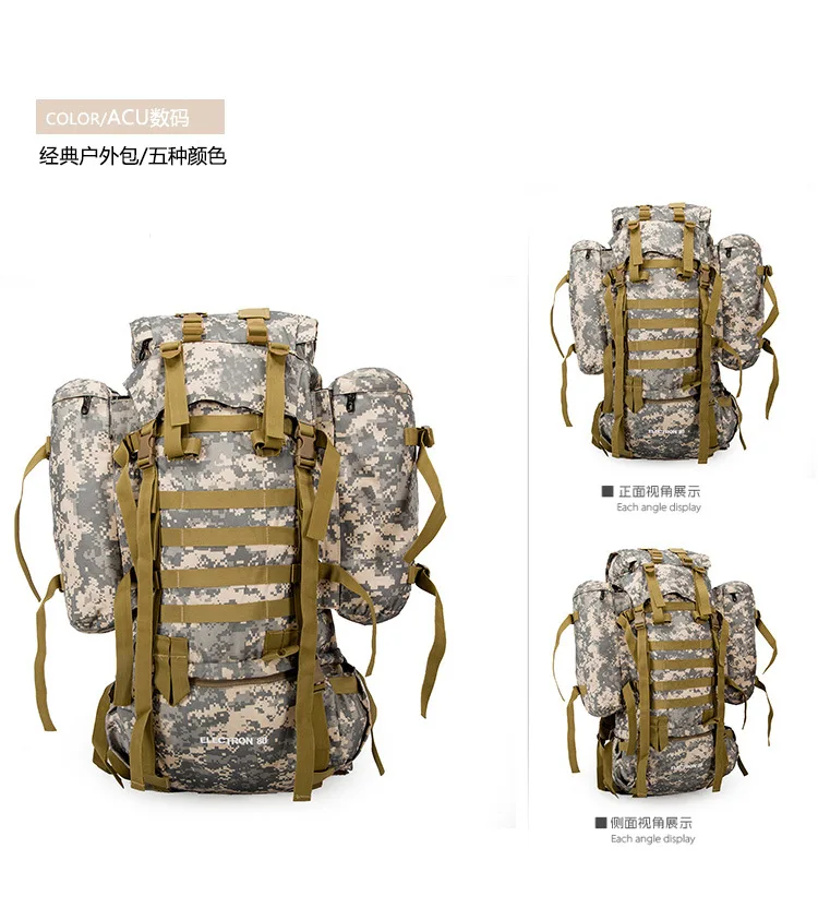 80L Multifunction Outdoor Trekking Travel Rucksack Large Capacity Climbing Bags Camouflage Mochila Militar Tactical Backpack