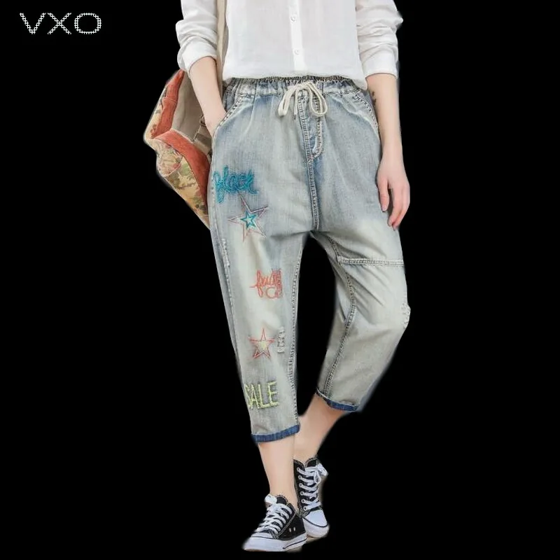 VXO 2019 Women Ripped Jeans Embroidered Flares Washed Jeans Female Washed Spliced Jeans Hole Elastic Waist Harem Pants
VXO 2019 Women Ripped Jeans Embroidered Flares Washed Jeans Female Washed Spliced Jeans Hole Elastic Waist Harem Pants
