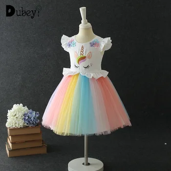 New Rainbow Tulle Embroidered Unicorn Sleeveless Dress Teenager Girl Halloween Carnival Party Cosplay Unicorn Dress
New Rainbow Tulle Embroidered Unicorn Sleeveless Dress Teenager Girl Halloween Carnival Party Cosplay Unicorn Dress