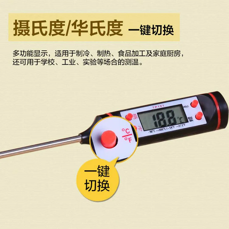 Pen Style Measure Oil Food Temperature of Kitchen Digital Display Screen Electronic Probe Type Liquid Barbecue Thermometer
Pen Style Measure Oil Food Temperature of Kitchen Digital Display Screen Electronic Probe Type Liquid Barbecue Thermometer