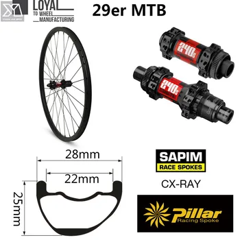 

High-End 29er Carbon Mountain Bike Wheel DT Swiss 240 Hub Sapim CX Ray Spoke XC MTB Wheelset Tubeless QR Or Boost Available