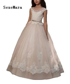 Elegant Lace Applique Floor Length Flower Girl Dress Lace Open Back Wedding Birthday Pageant Gown Communion Dress
Elegant Lace Applique Floor Length Flower Girl Dress Lace Open Back Wedding Birthday Pageant Gown Communion Dress