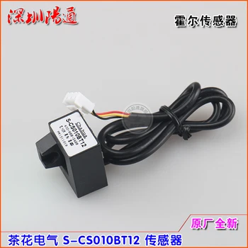 Holzer Sensor S-CS010BT12 Current Detection Feedback LGK Inverter Plasma Cutting Sensor
Holzer Sensor S-CS010BT12 Current Detection Feedback LGK Inverter Plasma Cutting Sensor
