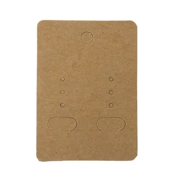DoreenBeads Brown Paper Jewelry Earrings Display Card Rectangle Light Coffee 7cm(2 6/8")x 5cm(2"),100 Sheets
DoreenBeads Brown Paper Jewelry Earrings Display Card Rectangle Light Coffee 7cm(2 6/8")x 5cm(2"),100 Sheets