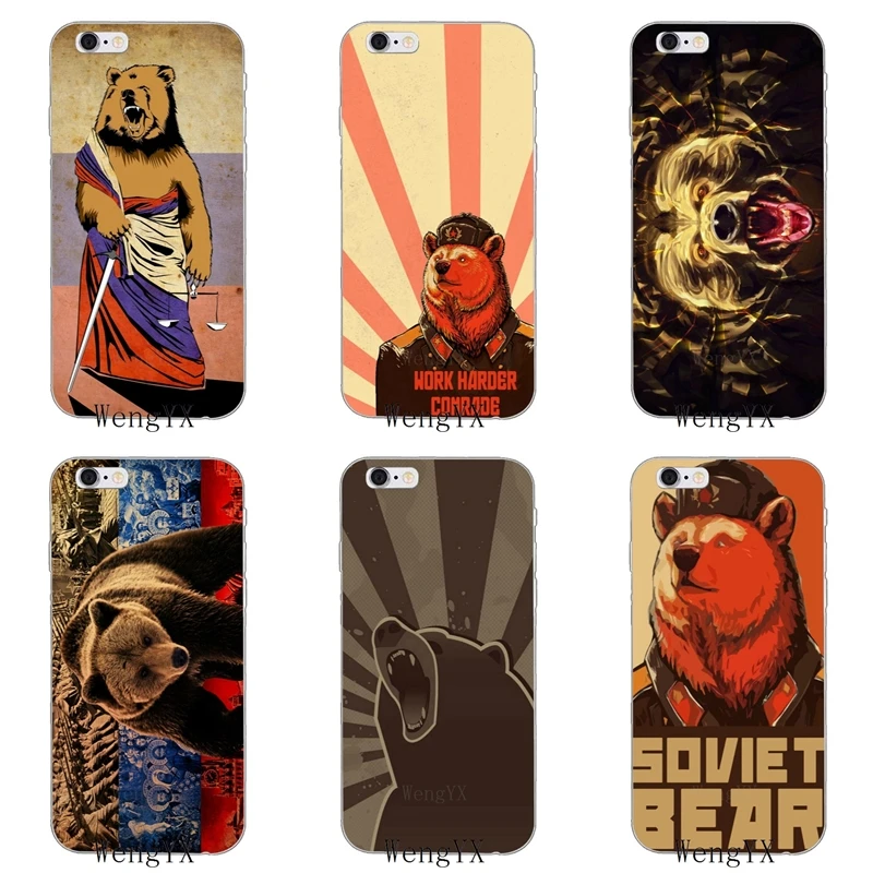cool brown Russian Bear flag Soft phone case For Huawei P20 mate 20 pro lite Y6 Y7 Y9 prime 2018 2019 Honor 7A 8C 8X 9 10
cool brown Russian Bear flag Soft phone case For Huawei P20 mate 20 pro lite Y6 Y7 Y9 prime 2018 2019 Honor 7A 8C 8X 9 10