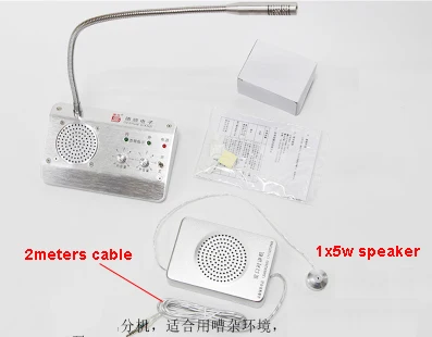ZHUDELE Window Audio Record Intercom Interphone Speaker,Dual-Way Bank Office Store Station 5Watt Speaker Window Microphone
ZHUDELE Window Audio Record Intercom Interphone Speaker,Dual-Way Bank Office Store Station 5Watt Speaker Window Microphone