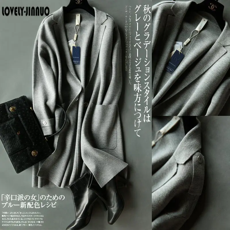 Spring new cashmere sweater cashmere cardigan sweater coat female long section of thick long-sleeved knit wool coat JN080
Spring new cashmere sweater cashmere cardigan sweater coat female long section of thick long-sleeved knit wool coat JN080