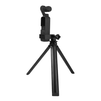 Sunnylife Osmo Pocket Aluminum Adapter Set Tripod Mount Extension Rod Selfie Stick
Sunnylife Osmo Pocket Aluminum Adapter Set Tripod Mount Extension Rod Selfie Stick