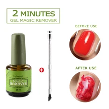 2 Minutes d'éclatement magique enlever UV Gel vernis à ongles dissolvant magique tremper off Nail Art apprêt acrylique propre dégraissant pour vernis à ongles(China)