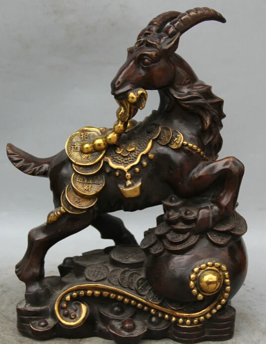 JP S61 13" Chinese Bronze Gild Ru Yi Money Wealth Coin Zodiac Year Sheep Goat Statue B0403
JP S61 13" Chinese Bronze Gild Ru Yi Money Wealth Coin Zodiac Year Sheep Goat Statue B0403