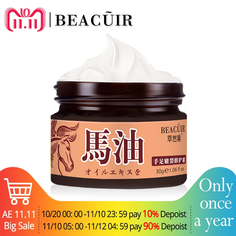 BEACUIR Horse Oil Foot Cream Soothing Feet Care Repair Whitening Foot Skin Moisturizing Soften Anti-chapping Antibacterial Scar
BEACUIR Horse Oil Foot Cream Soothing Feet Care Repair Whitening Foot Skin Moisturizing Soften Anti-chapping Antibacterial Scar