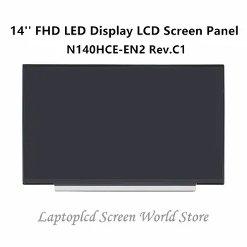 FTDLCD 14" FHD LED Laptop Display LCD Screen Panel For N140HCE-EN2 Rev.C1 1920x1080 30 PIN
FTDLCD 14" FHD LED Laptop Display LCD Screen Panel For N140HCE-EN2 Rev.C1 1920x1080 30 PIN