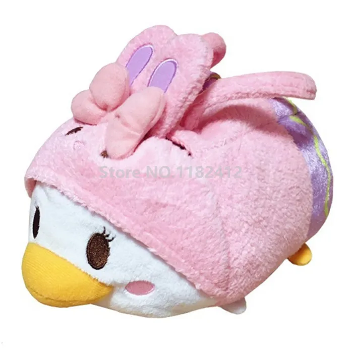Cute Tsum Tsum Easter Bunny Daisy Duck Halloween Donald Duck Plush Bag Tote Carrier Bags Girls Kids Toys for Children Gifts
Cute Tsum Tsum Easter Bunny Daisy Duck Halloween Donald Duck Plush Bag Tote Carrier Bags Girls Kids Toys for Children Gifts