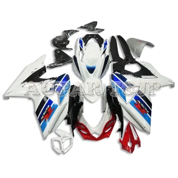 White Black Body Frames for Suzuki GSXR1000 09 10 11 12 13 14 15 16 Cover Sportbike Bodywork Cowling ABS Plastic Injection Panel
White Black Body Frames for Suzuki GSXR1000 09 10 11 12 13 14 15 16 Cover Sportbike Bodywork Cowling ABS Plastic Injection Panel