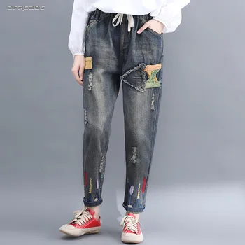 Plus Size Women Denim Harem Pants With Hole Boyfriend Jeans Woman Fashion 2019 Spring Retro Loose Jeans Trousers Female 3XL
Plus Size Women Denim Harem Pants With Hole Boyfriend Jeans Woman Fashion 2019 Spring Retro Loose Jeans Trousers Female 3XL