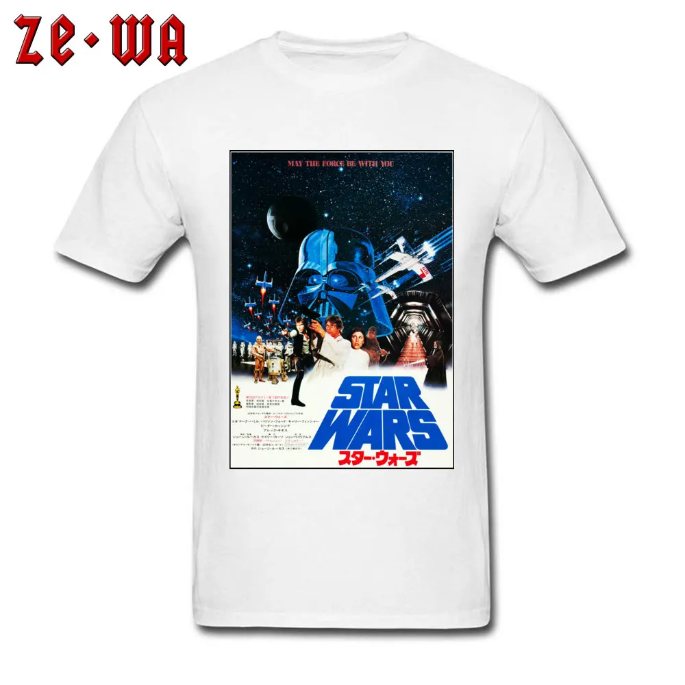 Fashion Star Wars T-shirt Men Custom T Shirts Warrior Tops Boba Fett Tees 3D Darth Vader Clothes Gift May The Force Be With You
Fashion Star Wars T-shirt Men Custom T Shirts Warrior Tops Boba Fett Tees 3D Darth Vader Clothes Gift May The Force Be With You