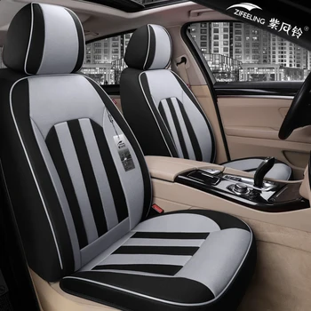 All surrounding car seat cover polyester car styling seat cover for nissan qashqai j10 almera n16 note x-trail t31 patrol y61
All surrounding car seat cover polyester car styling seat cover for nissan qashqai j10 almera n16 note x-trail t31 patrol y61