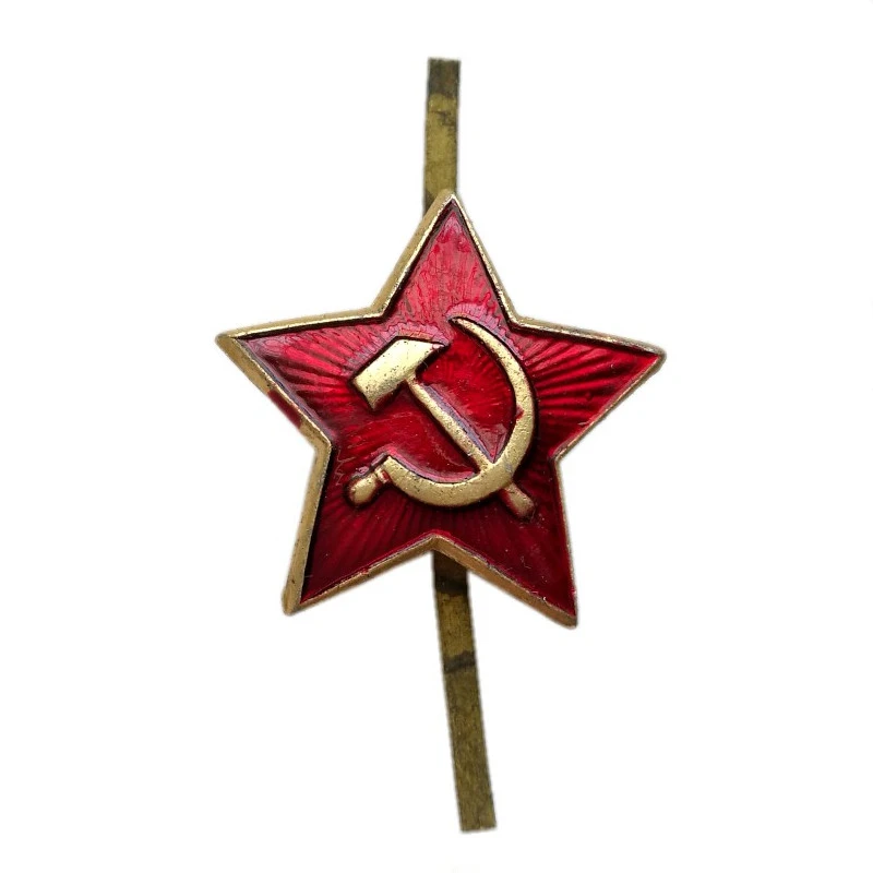 100% Soviet Period Original USSR Enamel Pin Armed Forces Red Boat Cap CCCP Sickle Cold War Hammer Small Red Star Pentagram
100% Soviet Period Original USSR Enamel Pin Armed Forces Red Boat Cap CCCP Sickle Cold War Hammer Small Red Star Pentagram