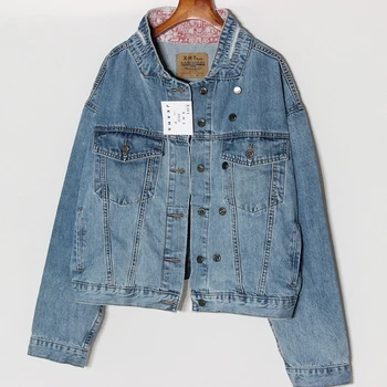Vintage Denim Jacket Spring Autumn Women Coat Stand Collar Single Breasted Long Sleeve Jeans Coat Big Size Outerwear Ladies K048
Vintage Denim Jacket Spring Autumn Women Coat Stand Collar Single Breasted Long Sleeve Jeans Coat Big Size Outerwear Ladies K048