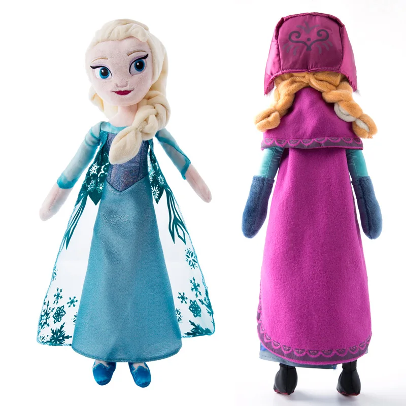 Baby Dolls Snow Queen Princess Anna Elsa Dolls Kids Toys cartoon dolls children gift Girls birthda Pelucia Boneca Juguetes
Baby Dolls Snow Queen Princess Anna Elsa Dolls Kids Toys cartoon dolls children gift Girls birthda Pelucia Boneca Juguetes
