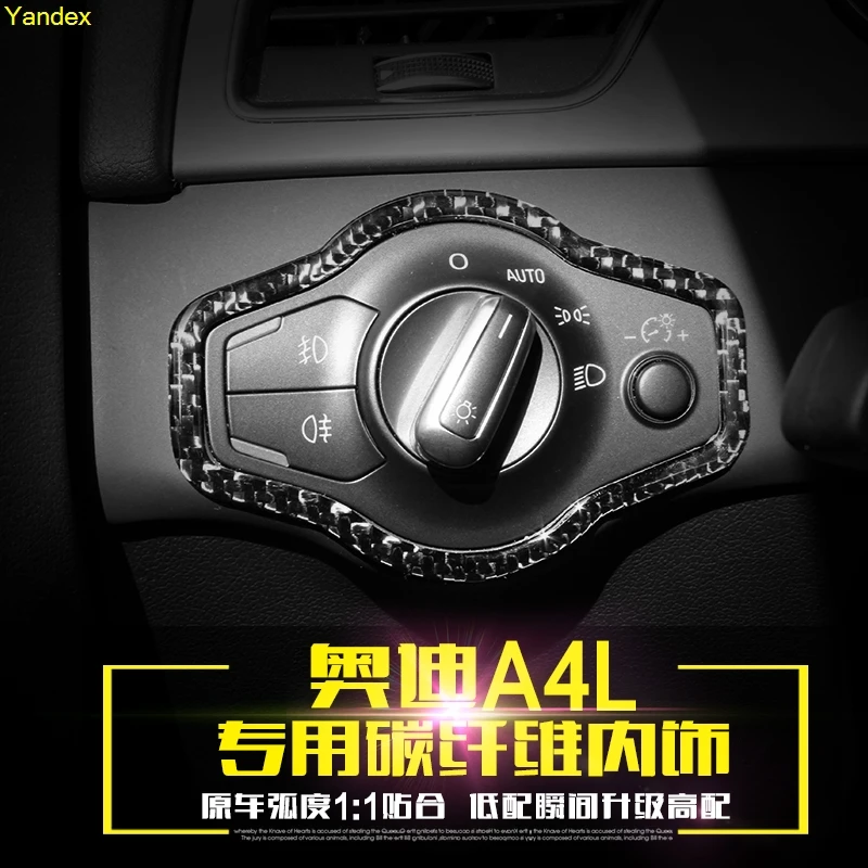 Yandex FOR AUDI A4L CARBON FIBER INTERIOR MODIFICATIONS HEADLIGHT SWITCH BUTTON DECORATIVE FRAME
Yandex FOR AUDI A4L CARBON FIBER INTERIOR MODIFICATIONS HEADLIGHT SWITCH BUTTON DECORATIVE FRAME
