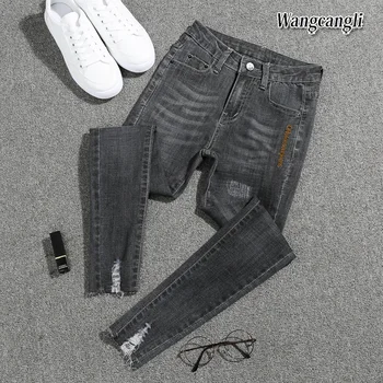 2019 new spring summer Jeans woman plus size 5XL Harem haute foreign nine point denim pants women casual Trousers women
2019 new spring summer Jeans woman plus size 5XL Harem haute foreign nine point denim pants women casual Trousers women