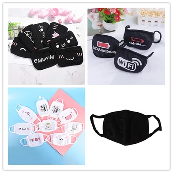 Cool Anti-Dust Mouth Mask Health Cycling Respirator Face Mask Washable Cotton Anti Dust Protective Double Mask Black / White
Cool Anti-Dust Mouth Mask Health Cycling Respirator Face Mask Washable Cotton Anti Dust Protective Double Mask Black / White