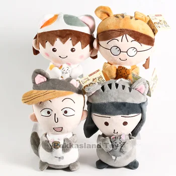 Chibi Maruko-chan schoolmate anime plush dolls ornament doll chain pendant cute cartoon toys Christmas gifts new
Chibi Maruko-chan schoolmate anime plush dolls ornament doll chain pendant cute cartoon toys Christmas gifts new