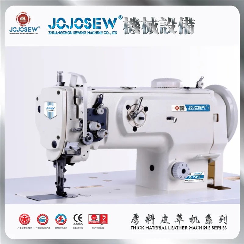 JS-1541E vertical single needle three synchronous thick material vegetable tanned leather machine
JS-1541E vertical single needle three synchronous thick material vegetable tanned leather machine