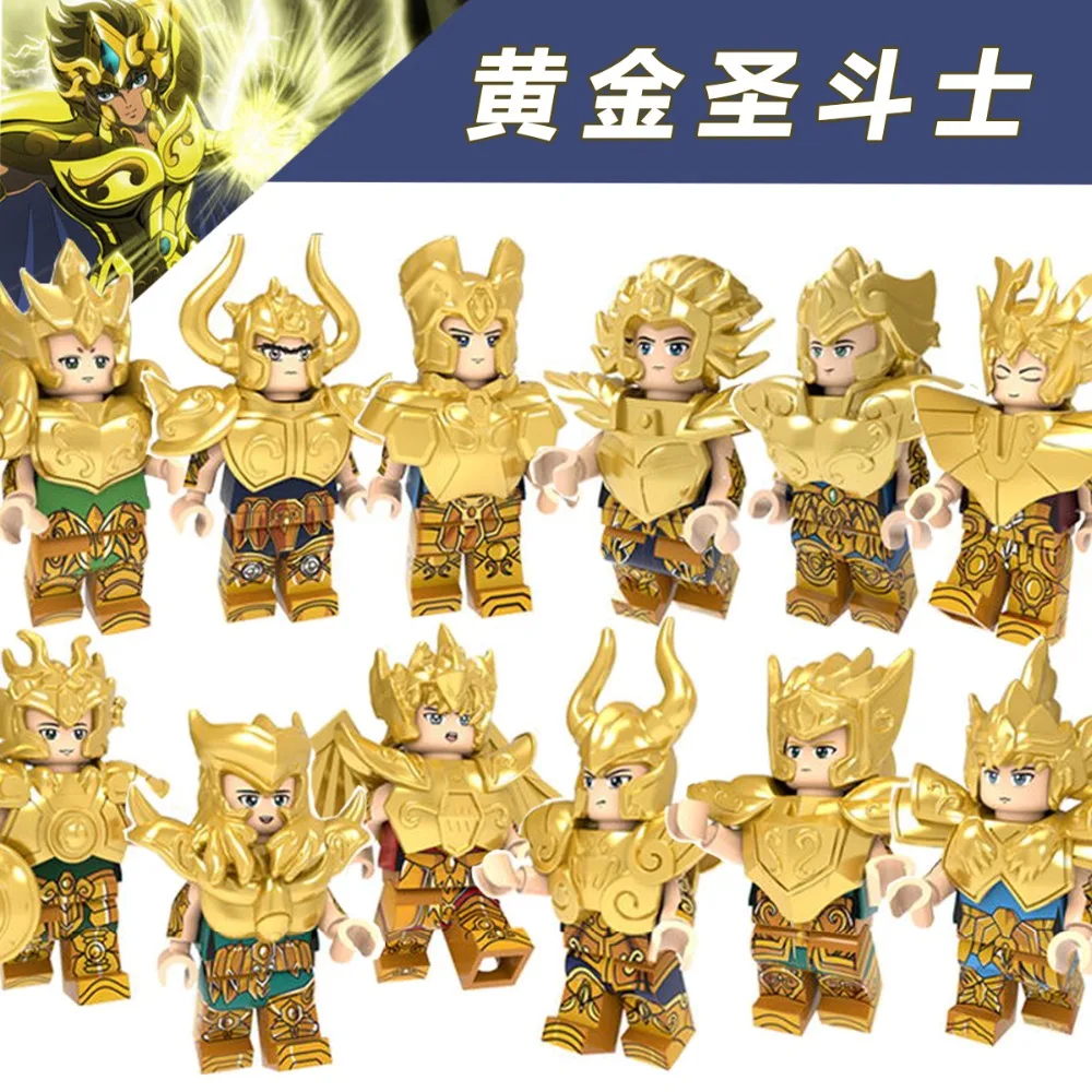 12Pcs One Set Wholesales Saint Seiya Building Blocks Twelve Constellations Model Bricks Figures For Children Toy PG8212 PG8213
12Pcs One Set Wholesales Saint Seiya Building Blocks Twelve Constellations Model Bricks Figures For Children Toy PG8212 PG8213