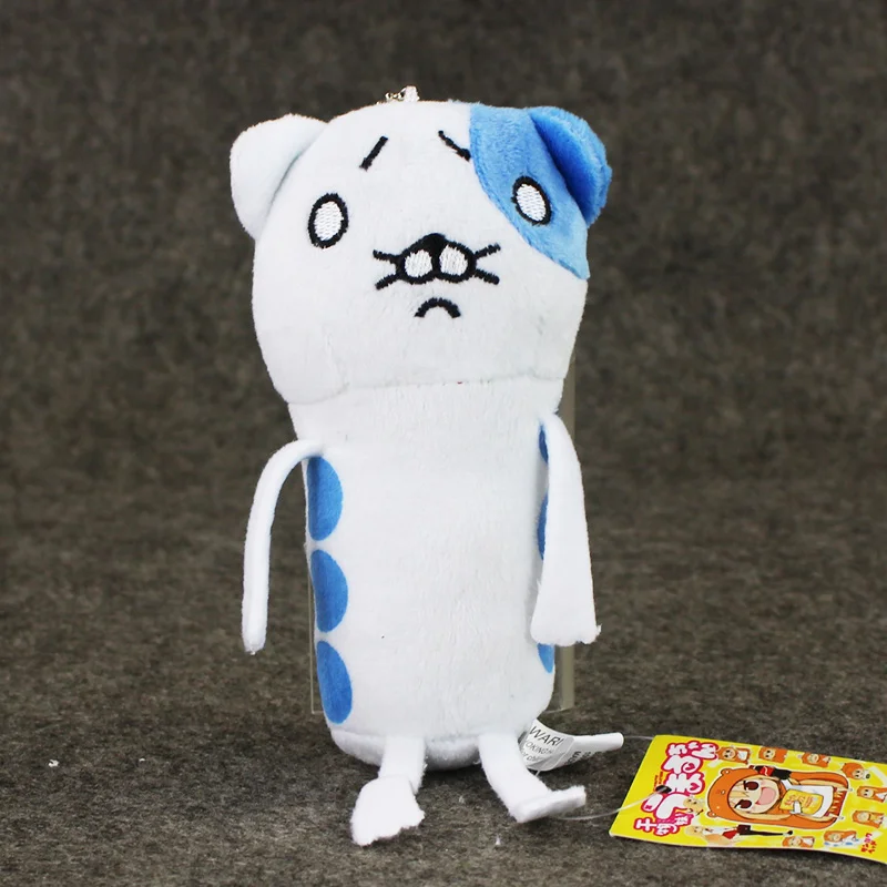 13cm selectable Himouto! Umaru-chan Anime Sad Cat Pendant Keychain Plush Toy Soft Stuffed Doll
13cm selectable Himouto! Umaru-chan Anime Sad Cat Pendant Keychain Plush Toy Soft Stuffed Doll