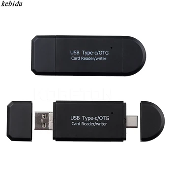 kebidu USB 2.0 3 in 1 OTG Card Reader Type-C USB C Micro USB Combo to 2 Slot Adapter for MacBook 12" Smartphone
kebidu USB 2.0 3 in 1 OTG Card Reader Type-C USB C Micro USB Combo to 2 Slot Adapter for MacBook 12" Smartphone