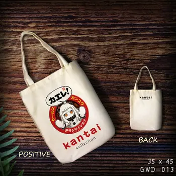 

Kantai Collection Shopper Bag Tote Anime Customized with Own Logo Cartoon Cute Shopping Bag Wholesale Canvas Eco Bag