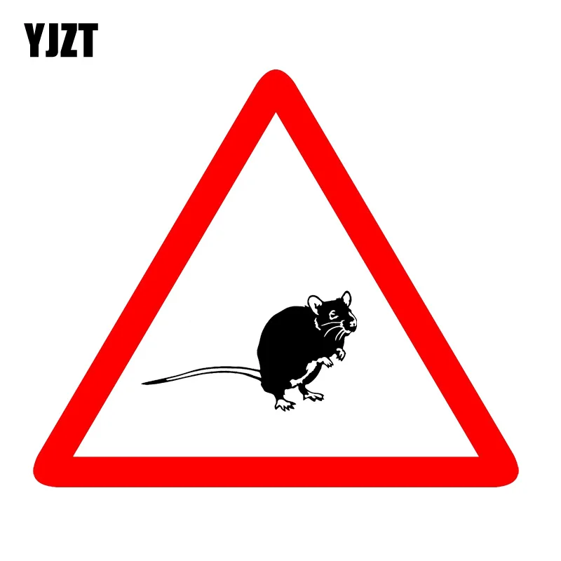 YJZT 12.7CM*10.8CM Creative Funny Rat PVC Animal Warning Car Sticker Decal 12-1290 | Автомобили и мотоциклы