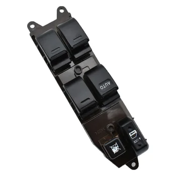NEW Front LH Power Window Master Control Switch 84820-33170 For 03-08 Pontiac Vibe 1.8L 03-08 Toyota Matrix 1.8L
NEW Front LH Power Window Master Control Switch 84820-33170 For 03-08 Pontiac Vibe 1.8L 03-08 Toyota Matrix 1.8L