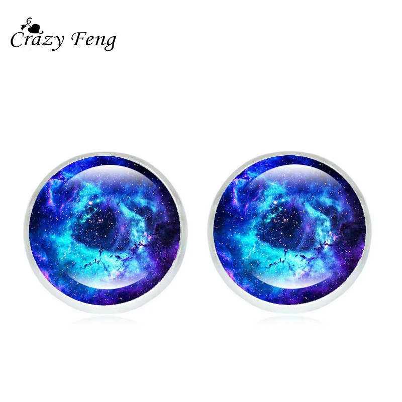 Crazy Feng Fashion Pairs Galaxy Small Earrings Stud Vintage Outer Space Star Magic Cabochons Glass Stud Earring brincos Bijoux
Crazy Feng Fashion Pairs Galaxy Small Earrings Stud Vintage Outer Space Star Magic Cabochons Glass Stud Earring brincos Bijoux