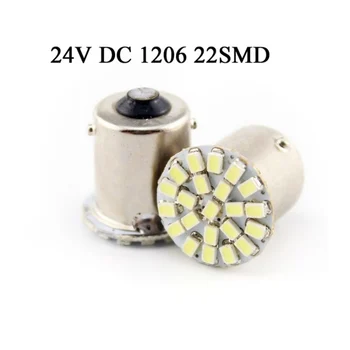 24V LED Bulb Car Auto Front Lights 1156 22SMD P21W BA15S Brake Lights Lights Turn Lights Parrking Lamp Bulb 12V 0255
24V LED Bulb Car Auto Front Lights 1156 22SMD P21W BA15S Brake Lights Lights Turn Lights Parrking Lamp Bulb 12V 0255