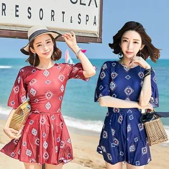 One Piece Swimsuit Women Woman One Piece 2018 New Female Skirt Swimwear Push Up Bathing Suit Bayan Mayo Costume Da Bagno Donna
One Piece Swimsuit Women Woman One Piece 2018 New Female Skirt Swimwear Push Up Bathing Suit Bayan Mayo Costume Da Bagno Donna