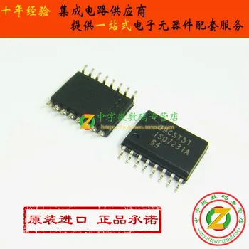 ISO7231ADWR ISO7231ADW ISO7231A ISO7231 SOP16 Original authentic and new Free Shipping IC
ISO7231ADWR ISO7231ADW ISO7231A ISO7231 SOP16 Original authentic and new Free Shipping IC