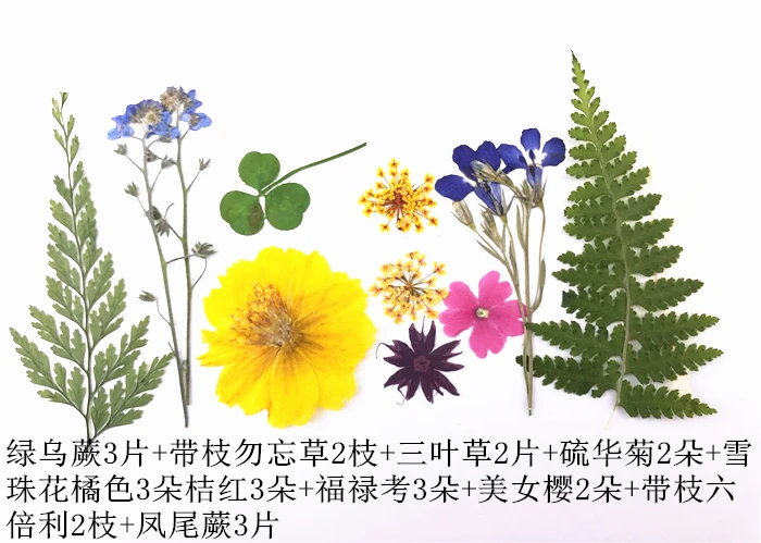 5-5