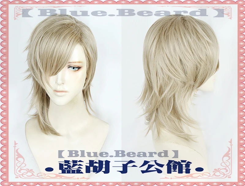 Cosplay Wig 2018 Anime Yarichin Bitch Bu Club Koushirou Itome Halloween Role Play Hair
Cosplay Wig 2018 Anime Yarichin Bitch Bu Club Koushirou Itome Halloween Role Play Hair