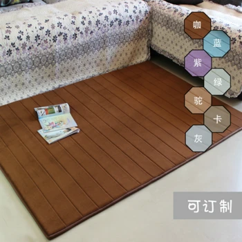 New arrival memory cotton modern brief carpet chinese style sofa coffee table bedroom bed rug crawling mat
New arrival memory cotton modern brief carpet chinese style sofa coffee table bedroom bed rug crawling mat