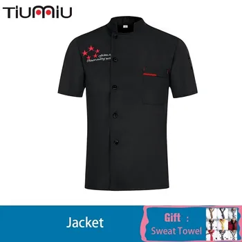 Chef Kitchen Unisex Work Clothes Canteen Barber Restaurant Uniform Waiter Waitress Ladies Chef's Jacket Hotel Cake Coffee Shop
Chef Kitchen Unisex Work Clothes Canteen Barber Restaurant Uniform Waiter Waitress Ladies Chef's Jacket Hotel Cake Coffee Shop