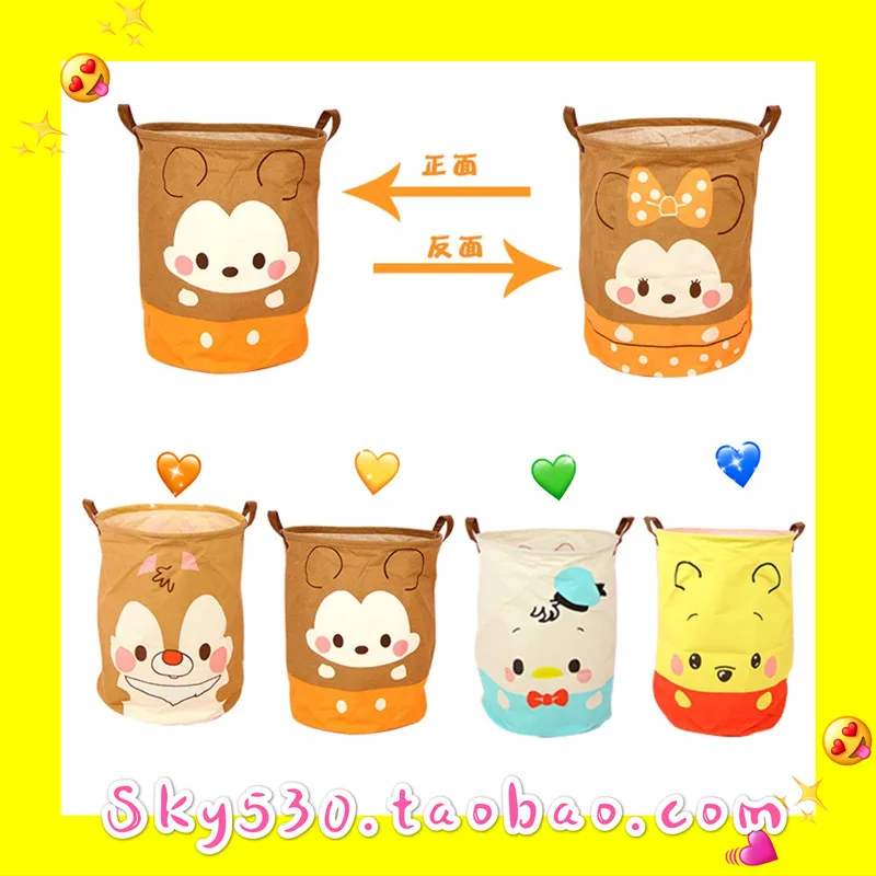 Japan New Anime Mickey Donald Dale Plastic Fold carton boxes for clothes dolls accessory Small Storage Container Box
Japan New Anime Mickey Donald Dale Plastic Fold carton boxes for clothes dolls accessory Small Storage Container Box