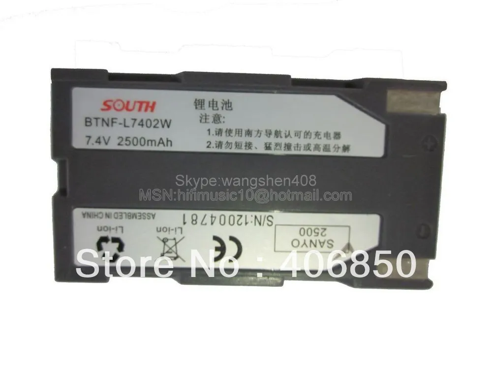 Southern the GPS RTK S82 S86 S82T S86T host battery