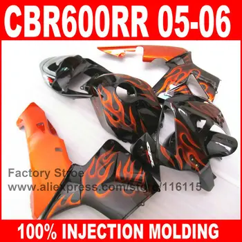 7gifts ABS Injection Molding parts for HONDA 2005 2006 CBR 600RR 05 06 CBR600RR fairings orange flame fairing body kits
7gifts ABS Injection Molding parts for HONDA 2005 2006 CBR 600RR 05 06 CBR600RR fairings orange flame fairing body kits