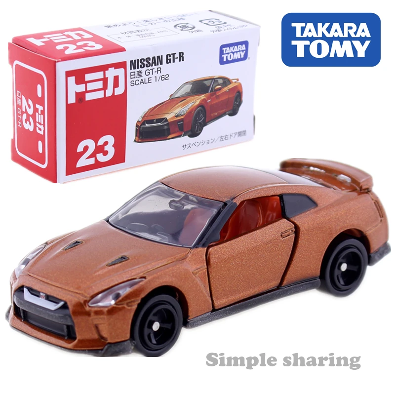 Takara Tomy Tomica No.23 Nissan GTR car toy 1:62 miniature diecast model kit funny magic baby toys Collectibles
Takara Tomy Tomica No.23 Nissan GTR car toy 1:62 miniature diecast model kit funny magic baby toys Collectibles