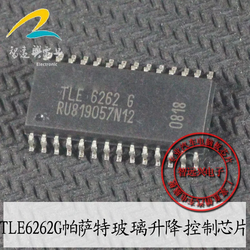 1PCS TLE6262G TLE62626 SOP-28 Car IC Chips For Pa-ssat Glass Lifter Control Box Chip IC
1PCS TLE6262G TLE62626 SOP-28 Car IC Chips For Pa-ssat Glass Lifter Control Box Chip IC