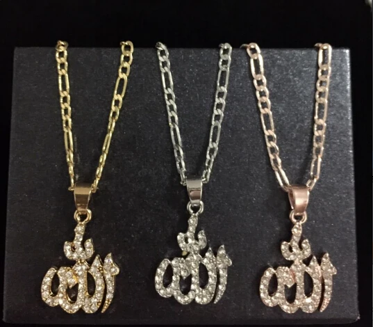 Fashion Crystal Gold Color Silver Islamic Allah Arab Muslim Pendant Necklace Chain Religious Middle East Jewelry Wholesale Gift
Fashion Crystal Gold Color Silver Islamic Allah Arab Muslim Pendant Necklace Chain Religious Middle East Jewelry Wholesale Gift